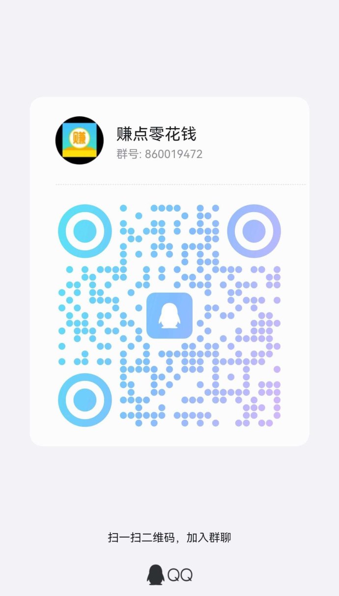 赚友帮APP玩法详解：点赞关注轻松赚，碎片时间稳稳日赚几十圆！