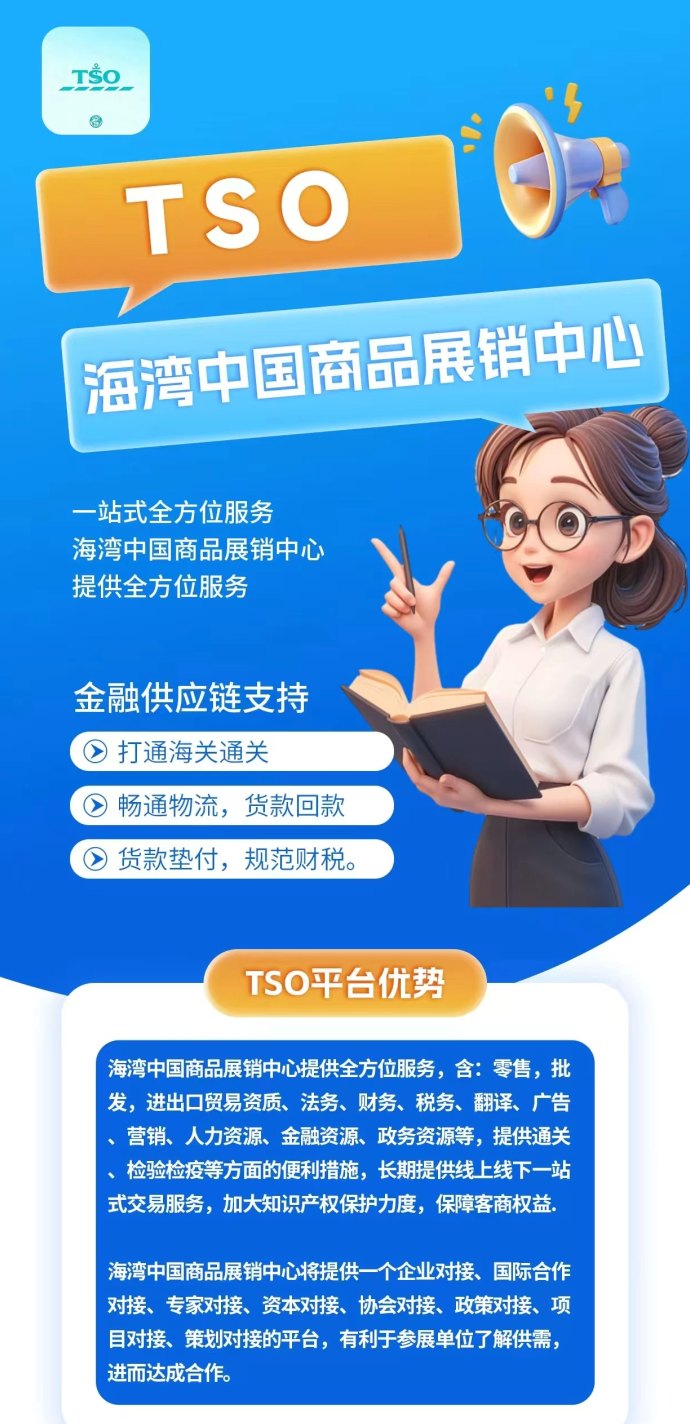 乐购国际23号上线：卷轴模式预热开启，新人礼包、星级奖励与团队扶持全面升级！