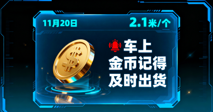暗金英雄签到攻略：英雄领取、广告板块玩法及金币收溢分析！