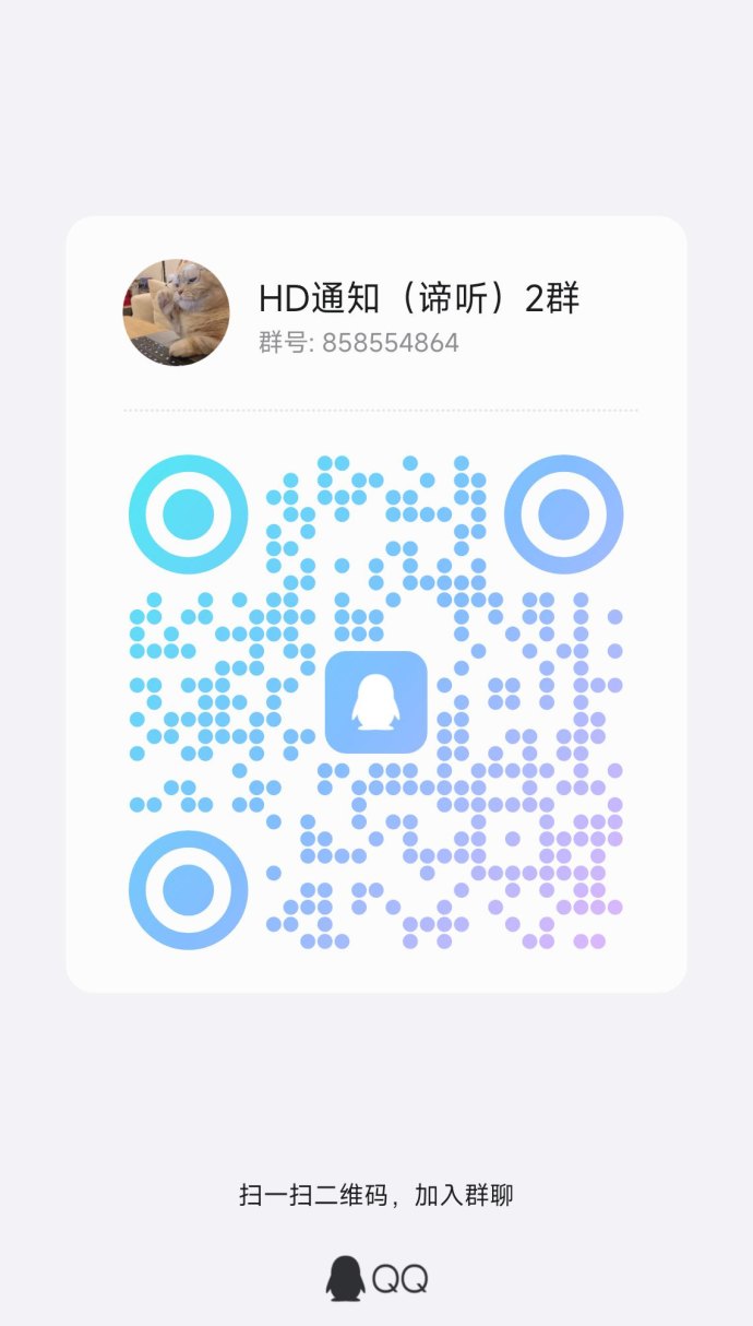 ​圆圆鲤全新首发：短剧+卷轴双APP模式上线，零撸玩法轻松开启！