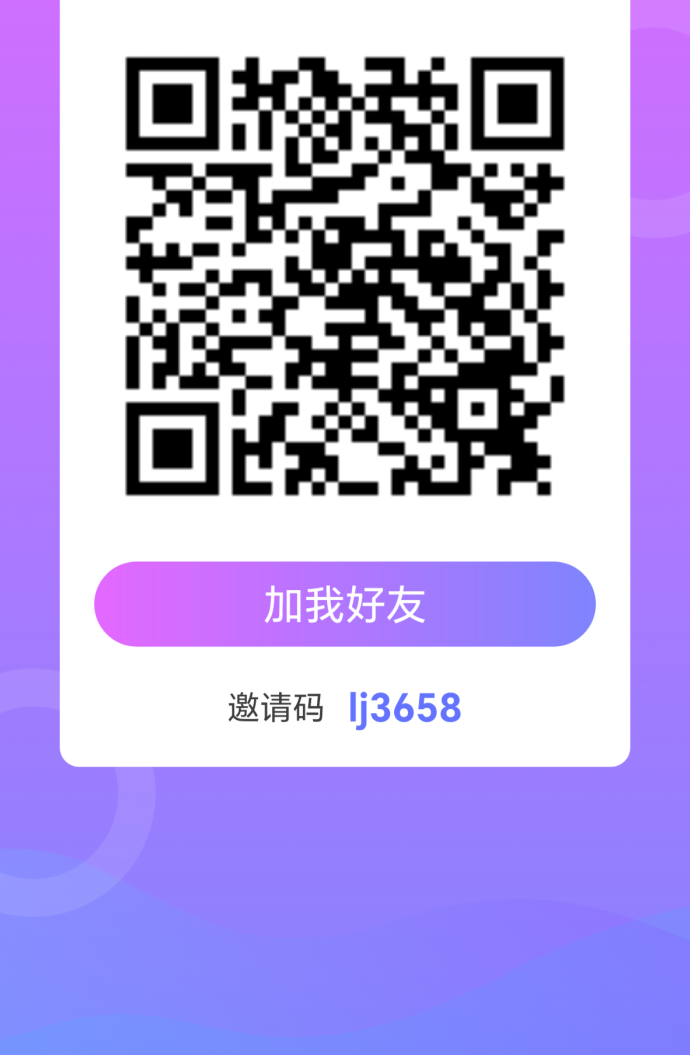 锚豆阅读攻略：0投入也能稳定增豆！签到、视频、小说三线收溢，轻松打造长期数字副业！