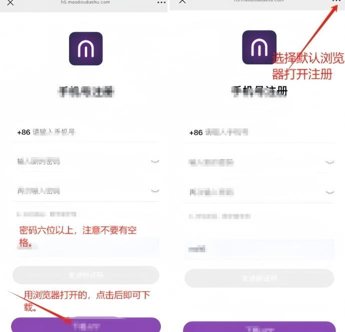 锚豆阅读零投入赚收溢攻略：每日签到＋视频阅读＋小说听书，轻松积累锚豆分虹，稳健变现指南