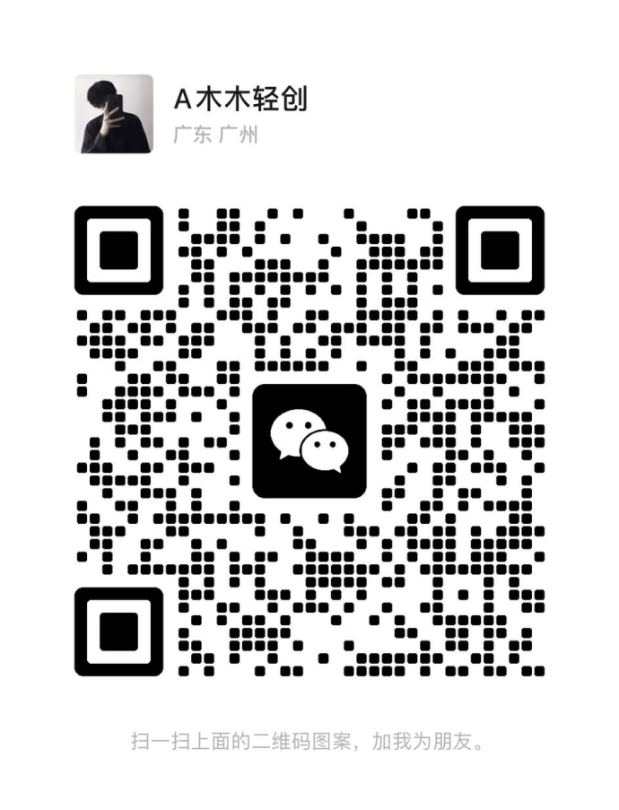 七猫小说阅读自动搬砖教程：零经验电脑操作日赚100-10000+