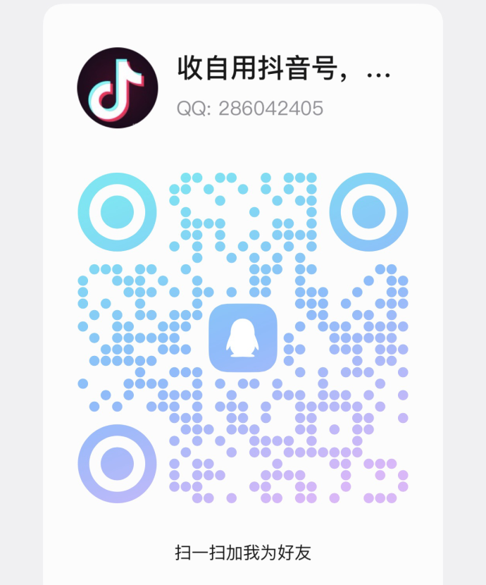 七猫小说阅读自动搬砖教程：零经验电脑操作日赚100-10000+