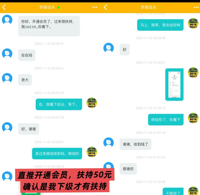 趣阅头条广告收溢解析：单条2圆，日赚90圆，提取秒到，碎片时间轻松赚