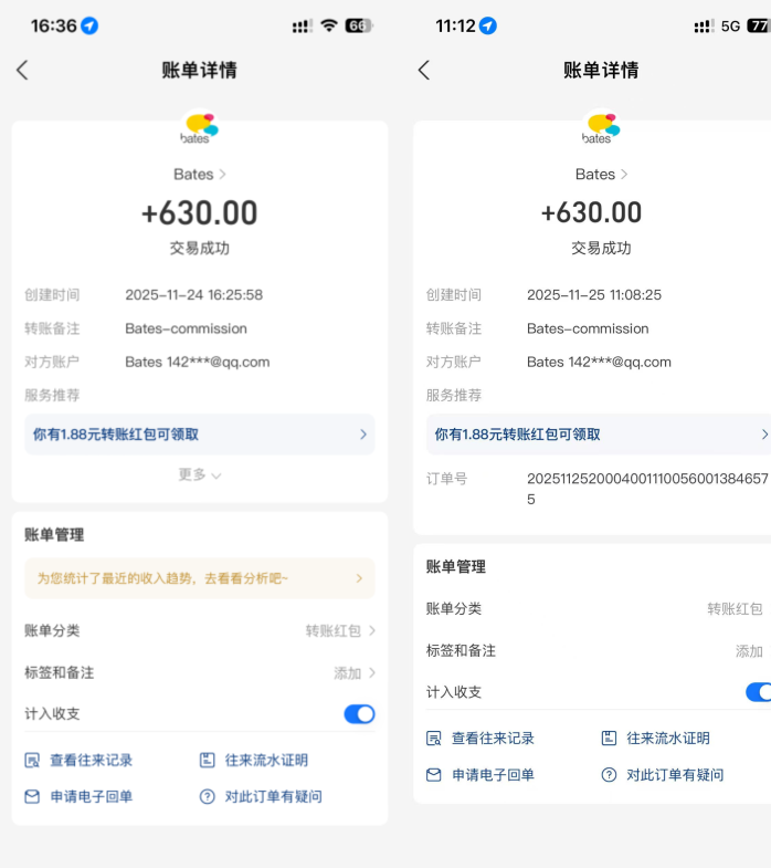达彼思广告任务项目：依托國际4A广告巨头，电脑自动浏览广告轻松日入400+的正规推广模式解析