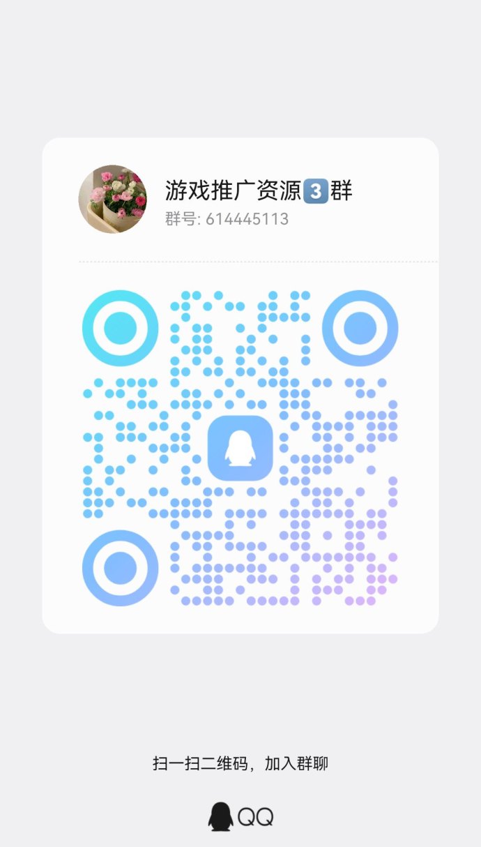 星蓝云短剧：新品上线，边看剧边赚收溢！广告解锁、任务推广双线收溢，每天轻松30+