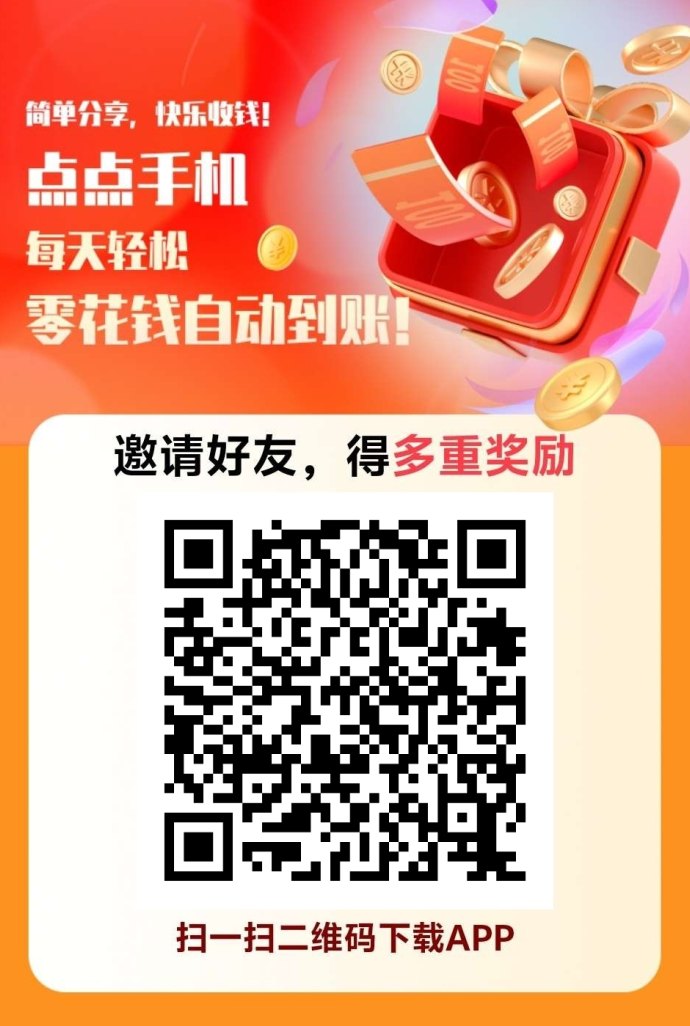 旺旺农场：高产出休闲种植游戏，全程轻松玩法，果实变现更快、收溢更稳！