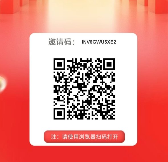 采集调研任务新手必看攻略：简单操作、零门槛上手，每天轻松完成百圆收溢！