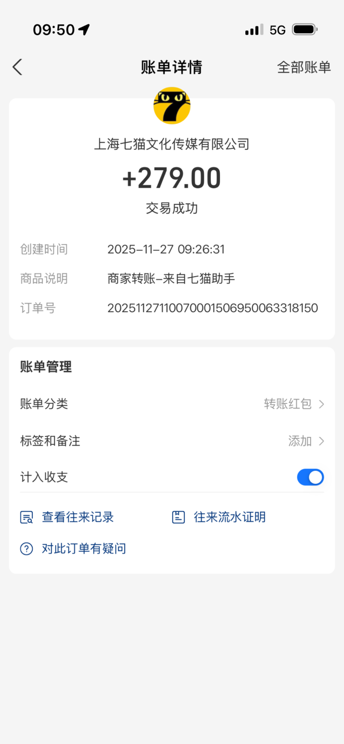 （七猫小说阅读）全自动电脑搬砖（免费教学，免费搭建）可多开