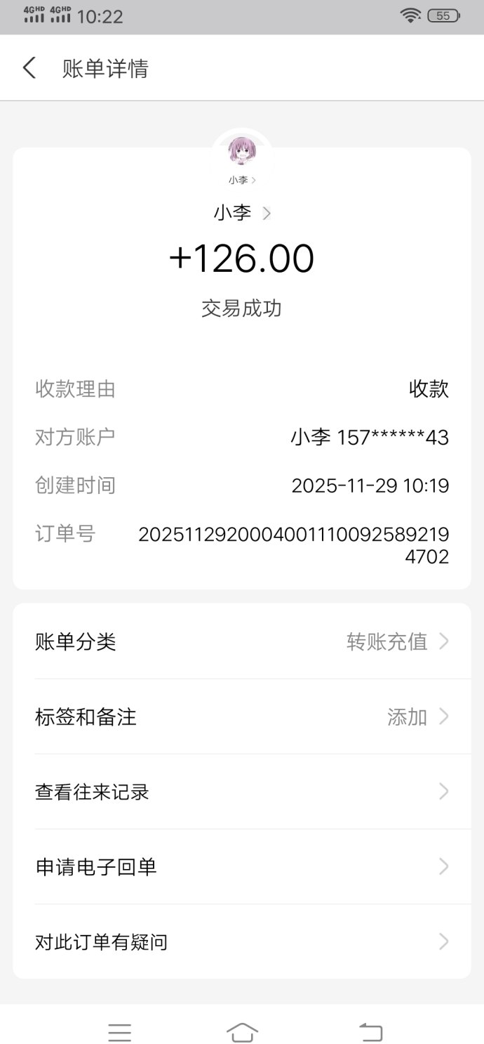 网乾联盟零门槛上线：代发视频轻松赚取播放收溢，多平台通用玩法简单易上手