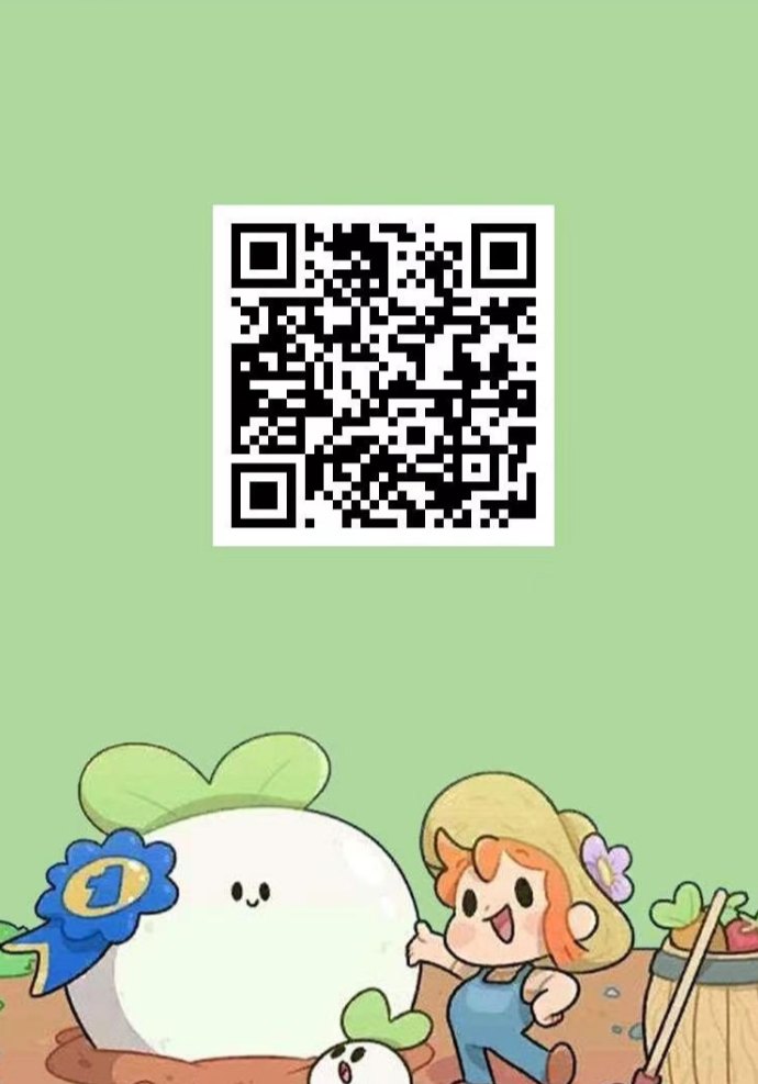 智慧牧场：低门槛生态养殖副业，轻松实现每日稳定收溢！
