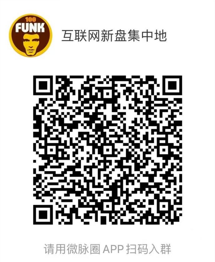 旺旺时光农场首码上线：轻松种植、高额果实收溢，秒提到账的手机农场赚米新模式