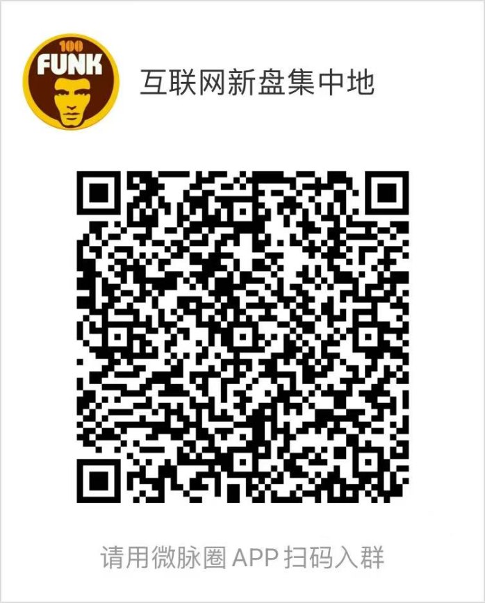 旺旺农场快速赚米攻略：种植养殖轻松收果实，兜底回收提米稳定到账！