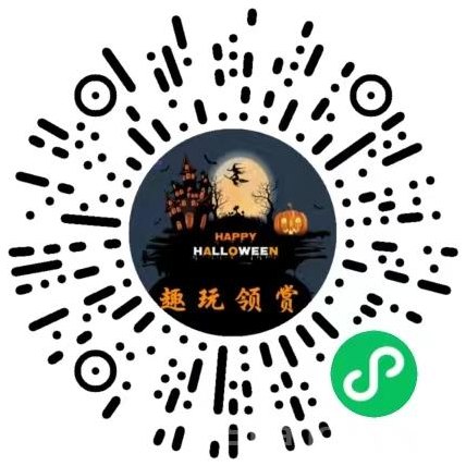 趣玩：无需下载的小游戏，1米提取秒到，分成比例高，轻松赚取收入