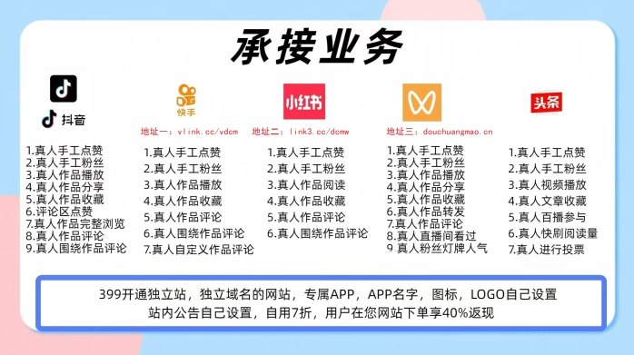 抖音黑科技兵马俑深度解析：普通人抓住短视频新风口，实现包装与多渠道变现的实战指南！
