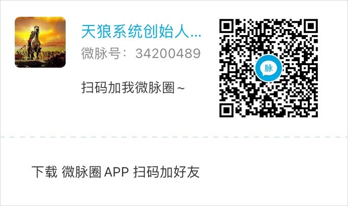 中潮世界趣味盲盒攻略：零门槛上车，99米开箱产198米，多代收溢！