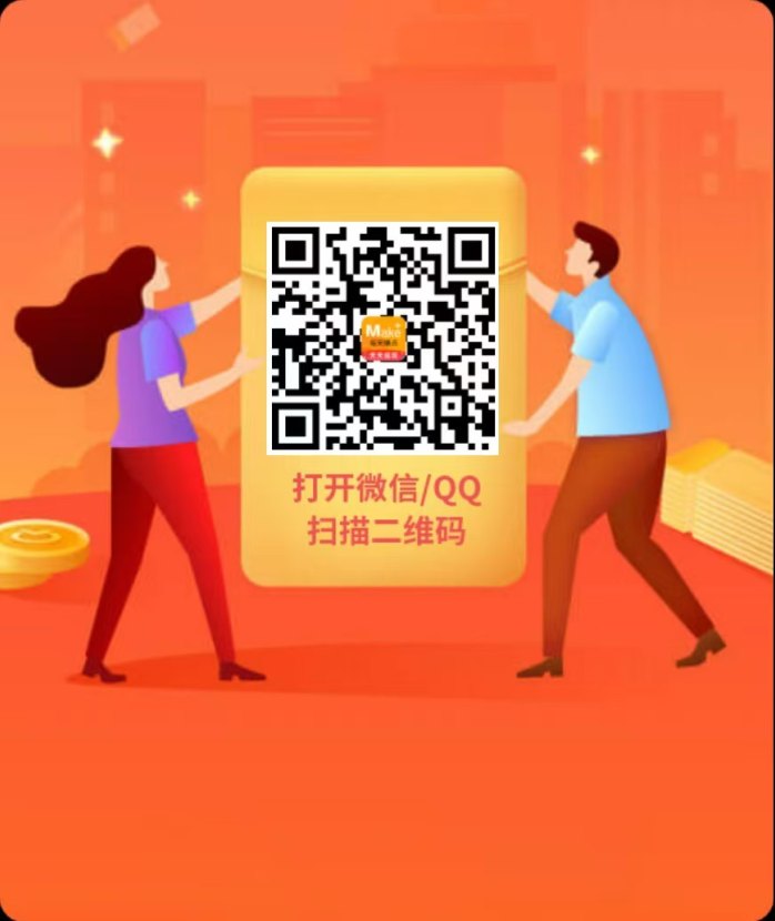 每天赚点：新版本广告收溢高，每天轻松赚30+，轻松阅读赚！