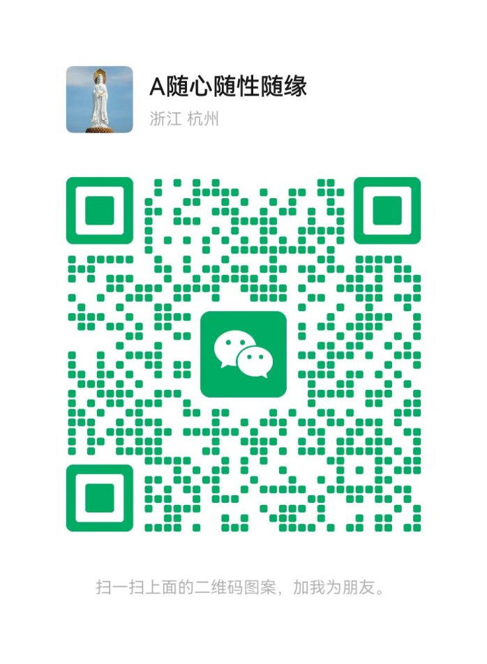 ​聚合SDK广告平台，助力APP开发者变现，提升收溢！