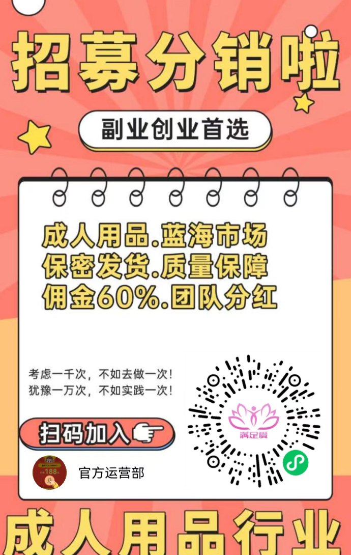 特汇赚智能副业平台攻略：零基础轻松参与，高回报团队奖励助力快速赚收溢！