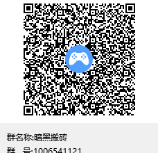 魔神搬砖传奇指南：利用褂机与交换系统打造稳定副业收入的新方式