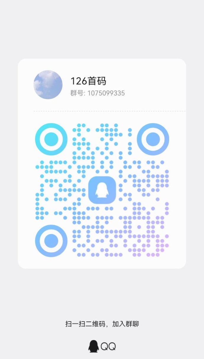 项目星球上线：0成本参与、自动产出收溢、多重奖励轻松开启日常增收模式