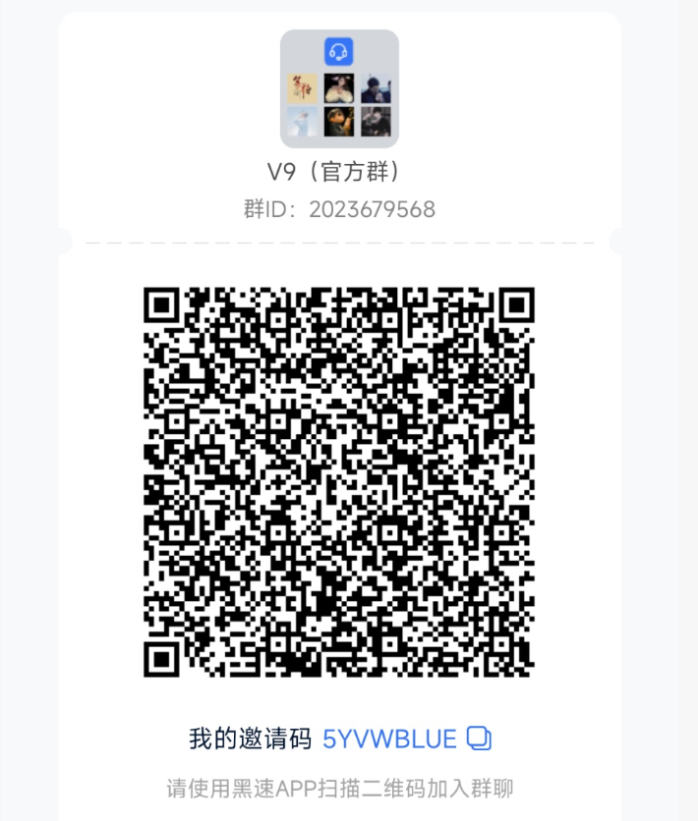 V9哈希2026，巅峰之作纯公正没有任何人可以控制结果！
