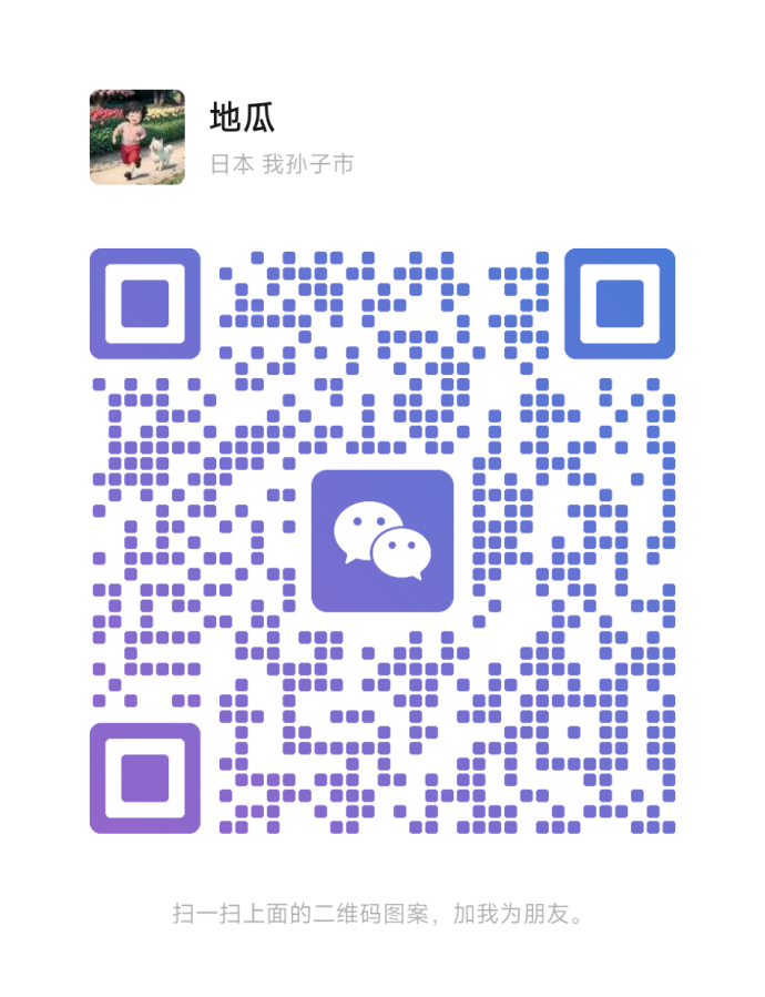 旧衣也能变资源：零投入上门回收新模式，兼顾环保与稳定副业收溢！
