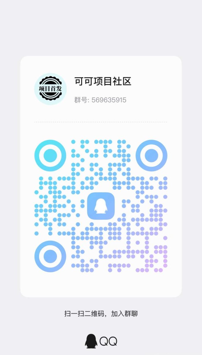 潮玩卡西预热上线攻略：任务+祈福玩法详解，轻松月入破千