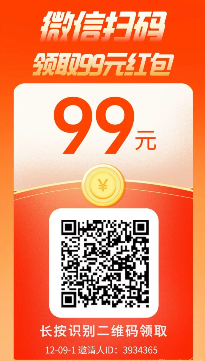 ​鱼儿阅读攻略：多号多赚，每日稳定薅羊毛轻松提取！