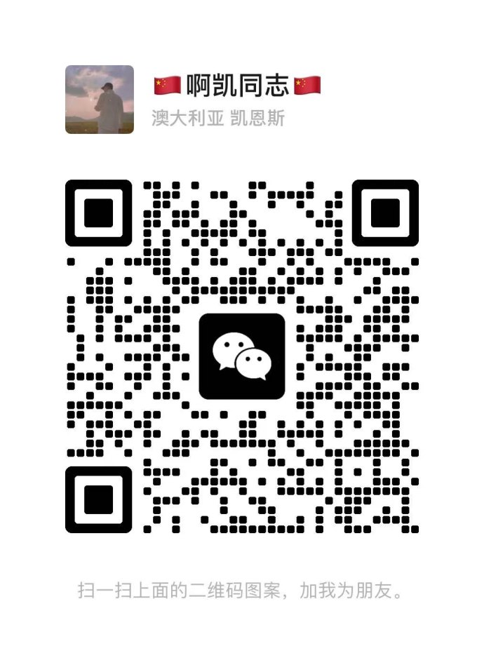 亿鼎新模式：每日签到领2米，分享好友拿5米，推广轻松更给力的实用平台