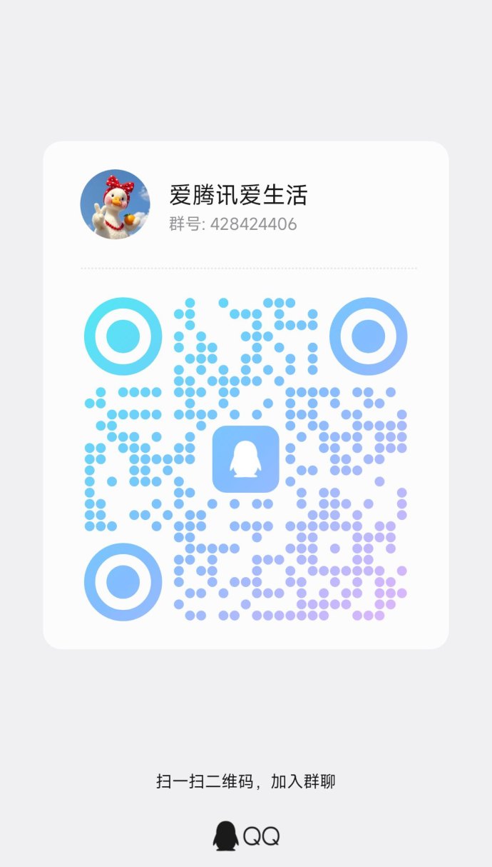 电量大作战首码攻略：每天5分钟充电即可赚宝石，新手必看