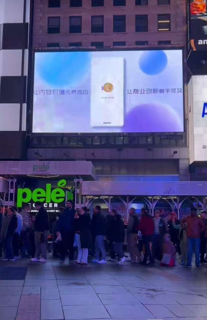 圆鲤微短剧攻略：每日三分钟轻松赚圆力值，零门槛变现指南！