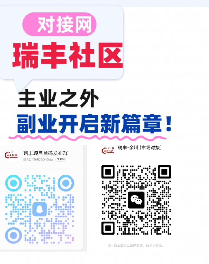 口袋家园首发攻略：零门槛入门，材料变现与海战小游戏全面解析