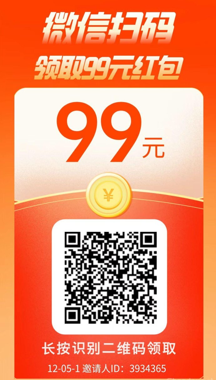 ​鱼儿阅读每日攻略，多号操作轻松薅羊毛日入三位数