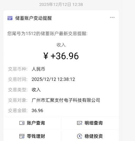 青苹果广告褂机攻略：零成本操作，轻松日赚40圆，碎片时间变现利器！