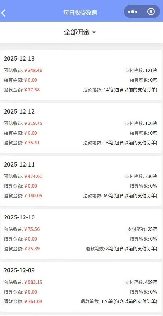 豆豆赚自动化模式解析：单机运行更省心，打造稳定副业新选择
