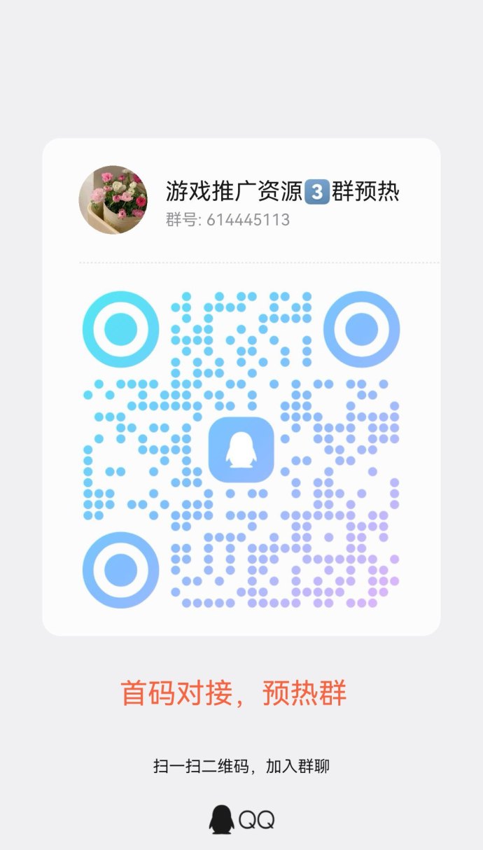 哇区上线：看内容集卡点城，新模式开启轻量参与新体验