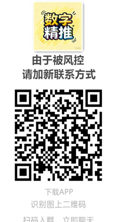 圆圆鲤短剧新玩法解析：卷轴机制联动市场，流程清晰上手快