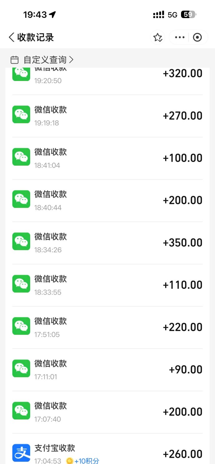 抖福联盟AI自动化新玩法解析：电脑手机协同运行，2026年稳定副业思路分享