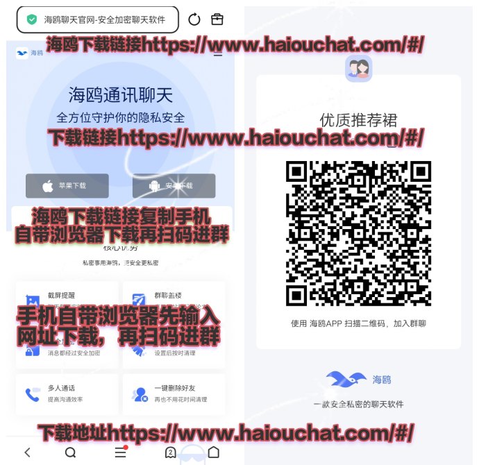 哇区广告互动新玩法解析：景区解锁机制与团队协作模式说明
