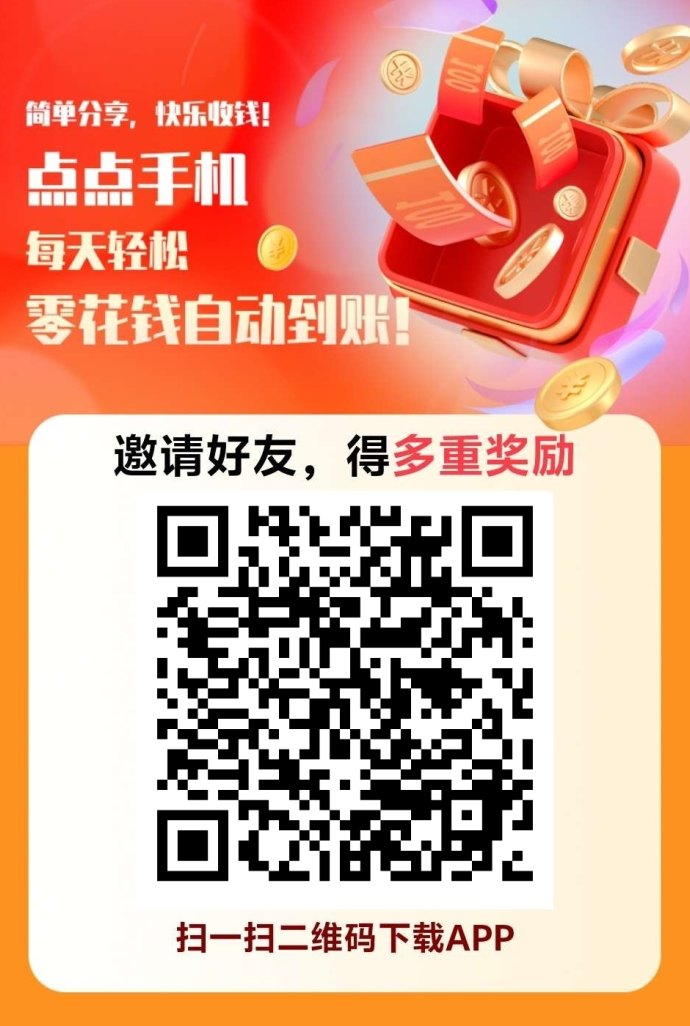 抖福联盟AI自动化副业解析：一键操作思路，轻量化参与的新方向！