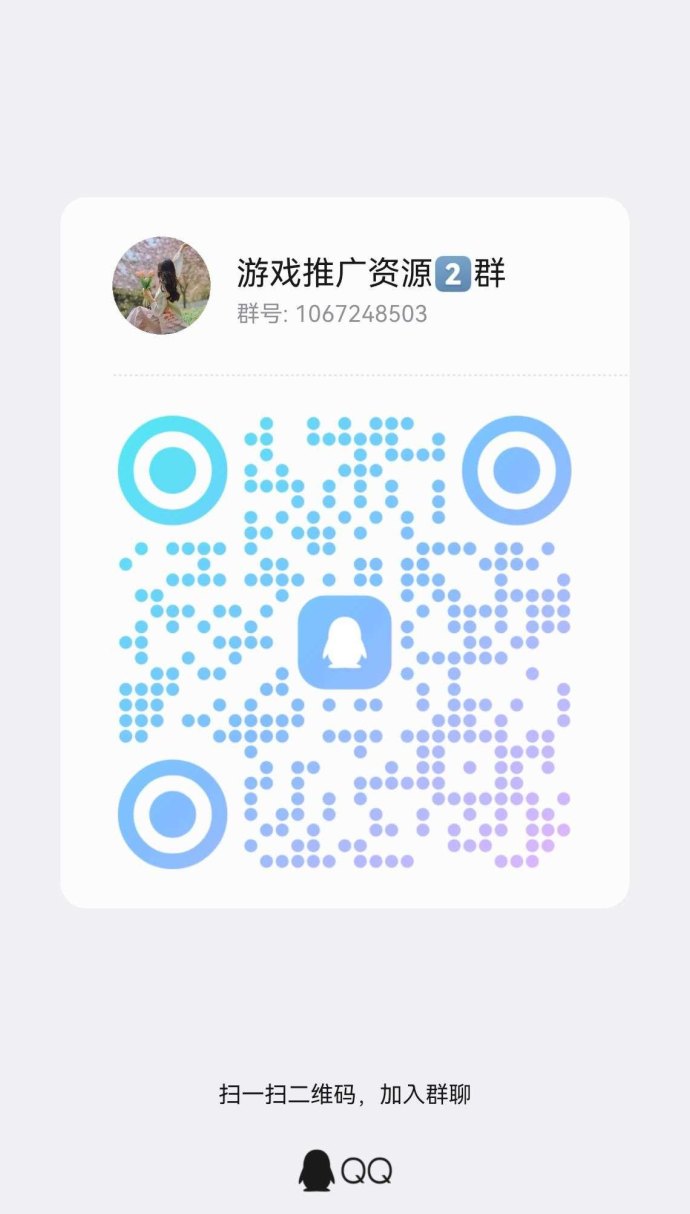 米多多任务平台玩法解析：多任务循环操作，碎片时间轻松积累收溢！