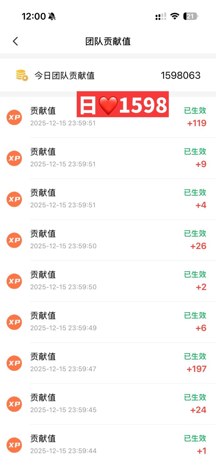 手机广告搬砖副业攻略：零门槛教学，单日轻松赚三到四位数