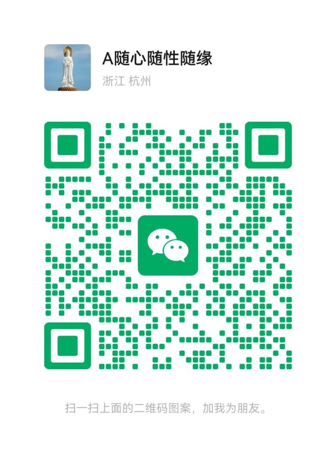 APP广告变现新思路：定制化SDK方案，结算更快·收溢更稳·成本更透明