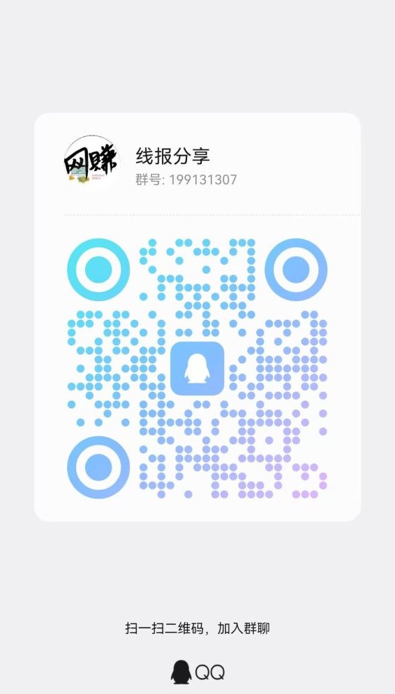 ​趣任务Pro赏金体验指南，手机操作简单，新手任务快速完成！