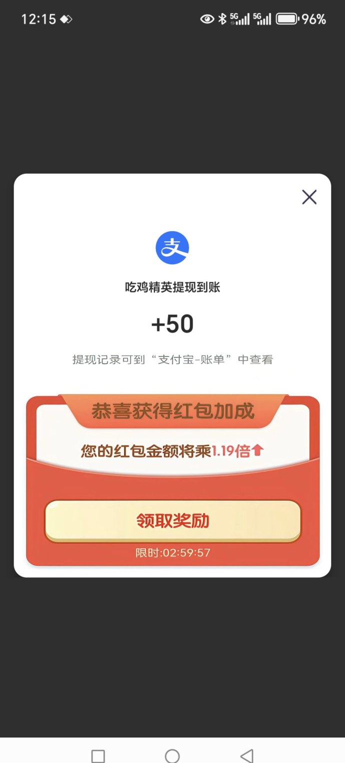 吃鸡精英海岛小游戏上线，零门槛参与，休闲对战新选择！