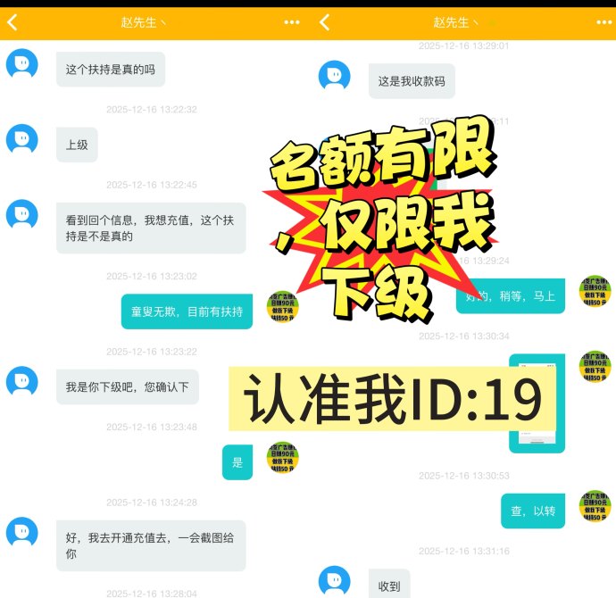 趣阅头条广告浏览赚米攻略：单条收溢2圆，日赚90圆，提取秒到实操指南！