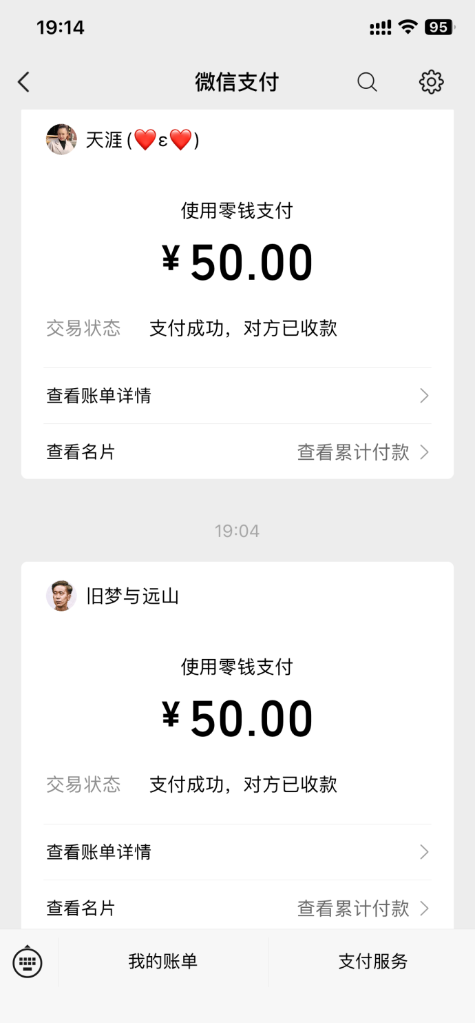 趣阅头条广告浏览赚米攻略：单条收溢2圆，日赚90圆，提取秒到实操指南！