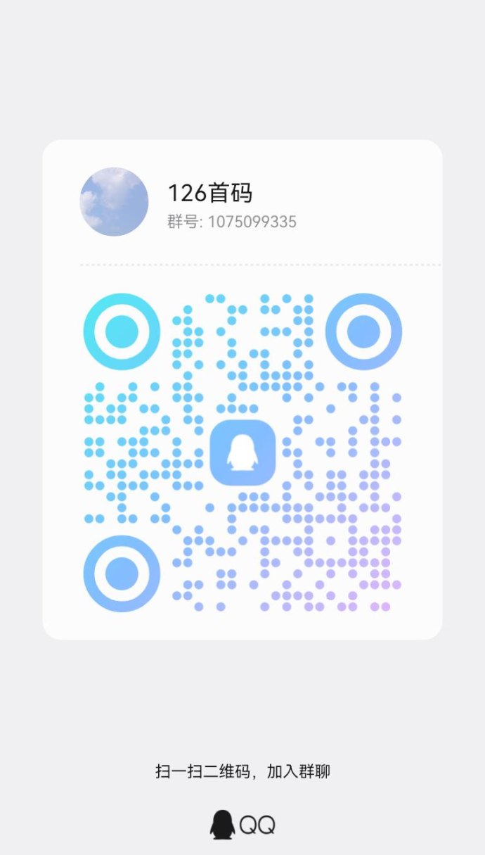 MKT智能平台解析，项目发布+人脉传播，打造可持续积分生态模式！